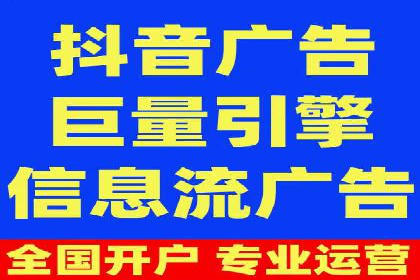 短视频平台的信息流优化实践与效果